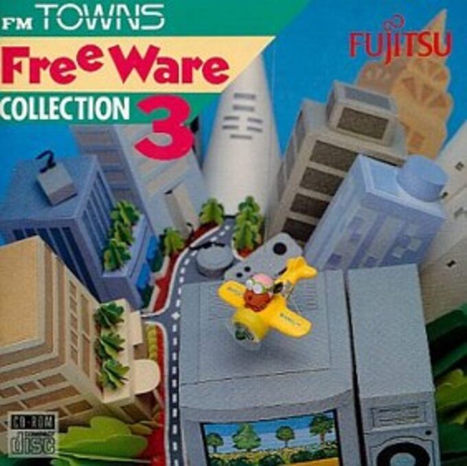 Free Ware Collection 3