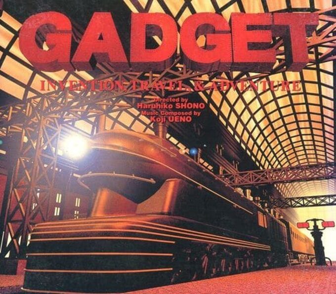 Gadget - Invention, Travel, & Adventure