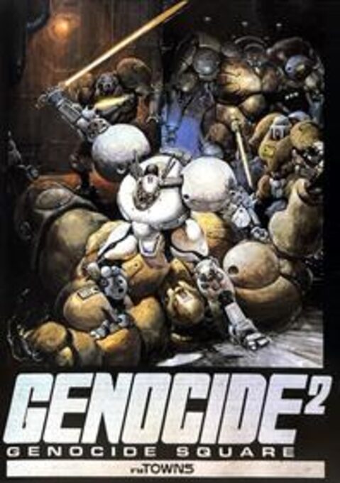 Genocide Squared