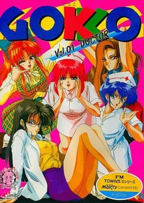 Gokko Vol. 01 - Doctor