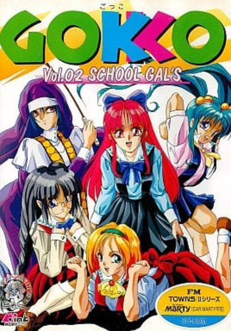 Gokko Vol. 02 - School Gal's