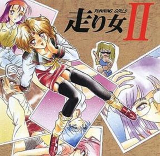 Hashiri Onna 2 - Running Girls