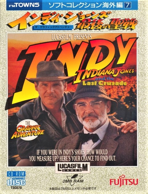 Indiana Jones And The Last Crusade - The Graphic Adventure