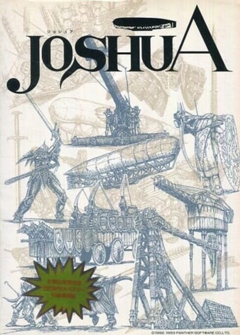 JoshuA