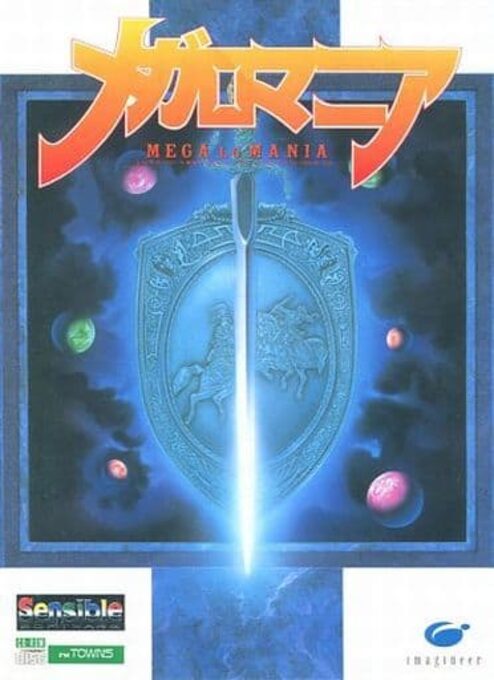 Mega lo Mania