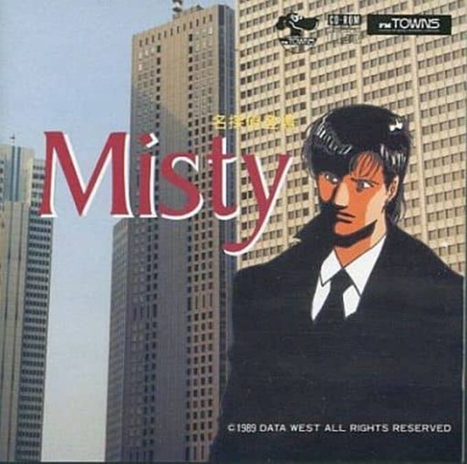 Misty - Meitantei Toujou