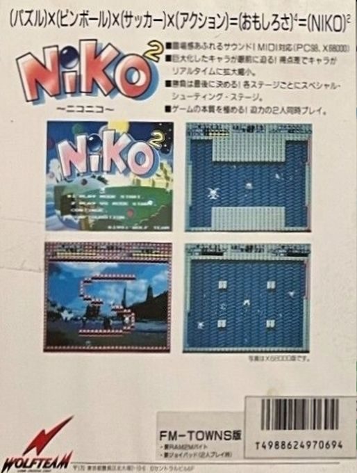 Niko^2 - Dos