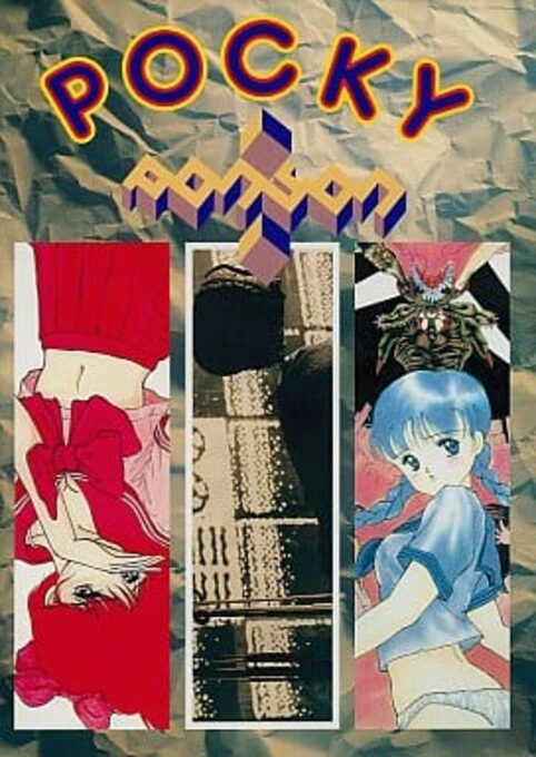 Pocky 1-2 + Ponyon