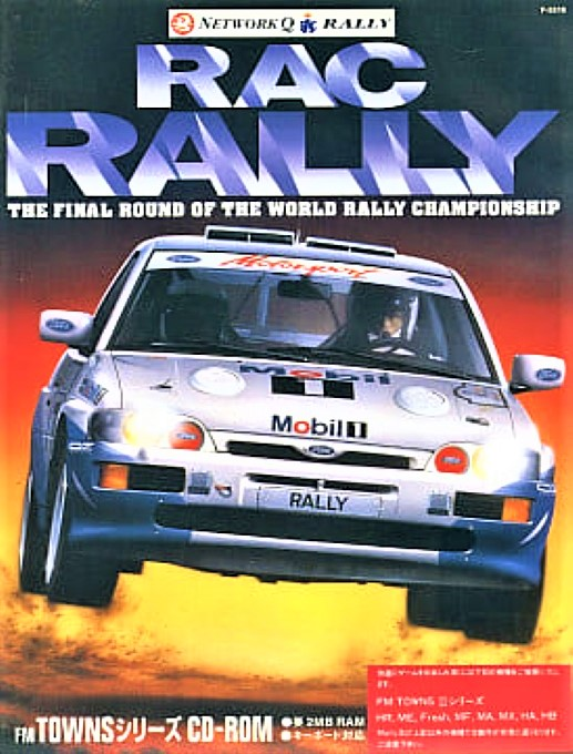 RAC Rally