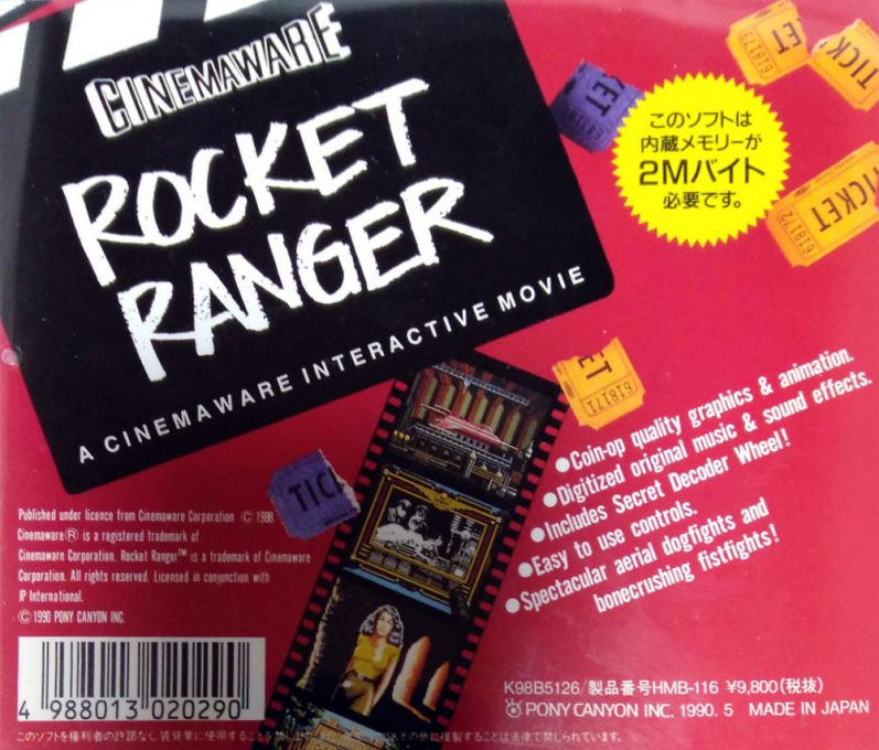 Rocket Ranger - Dos