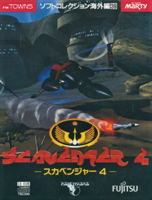 Scavenger 4