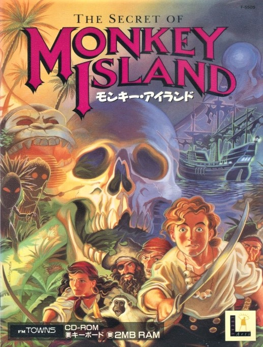 Secret of Monkey Island, The