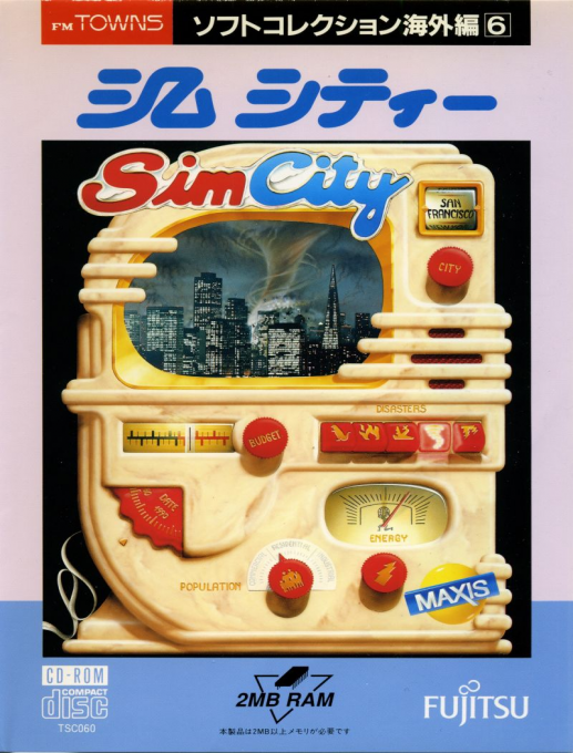 Sim City