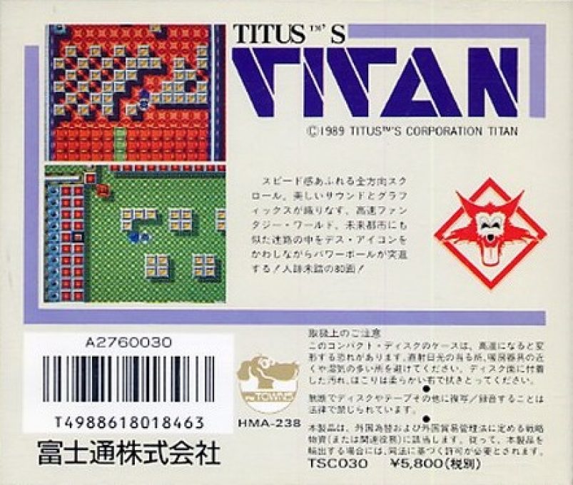 Titan - Dos