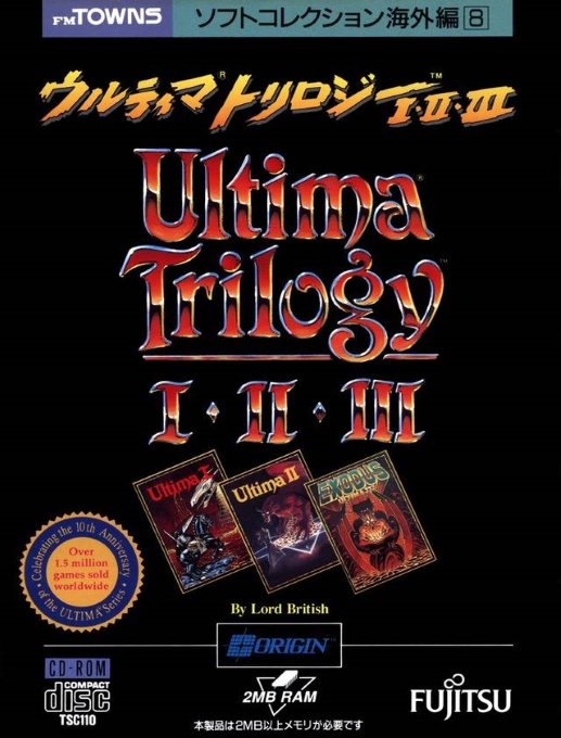 Ultima Trilogy - 1, 2, 3