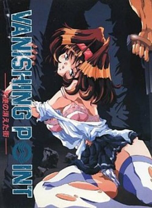 Vanishing Point - Tenshi no Kieta Machi