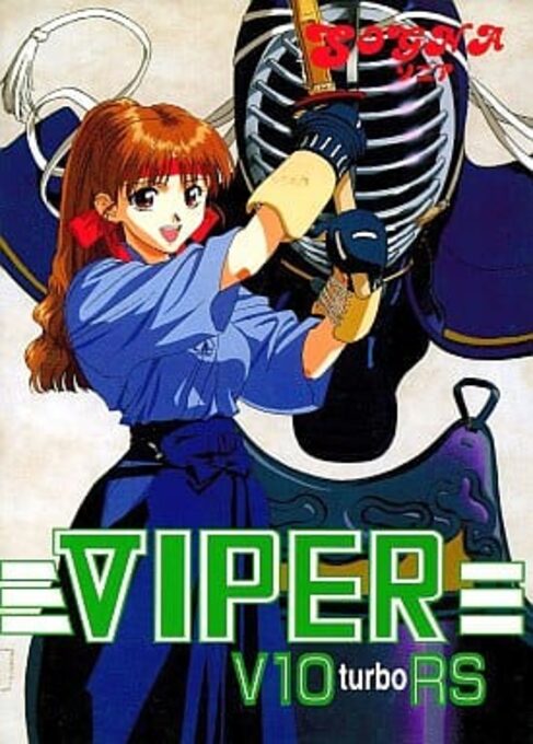 Viper-V10 Turbo RS