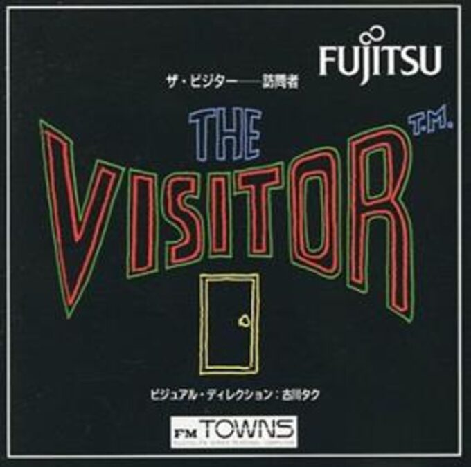 Visitor, The