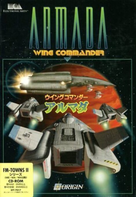Wing Commander - Armada