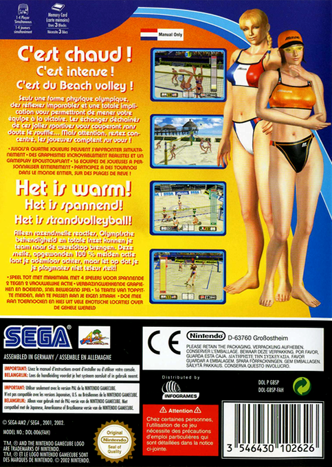 Beach Spikers : Virtua Beach Volleyball - Dos