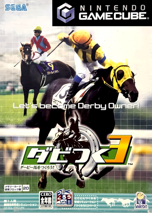 Dabi Tsuku 3 - Derby-ba o Tsukurou!