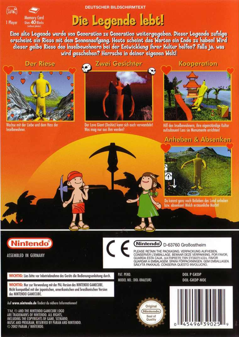 Doshin The Giant dos