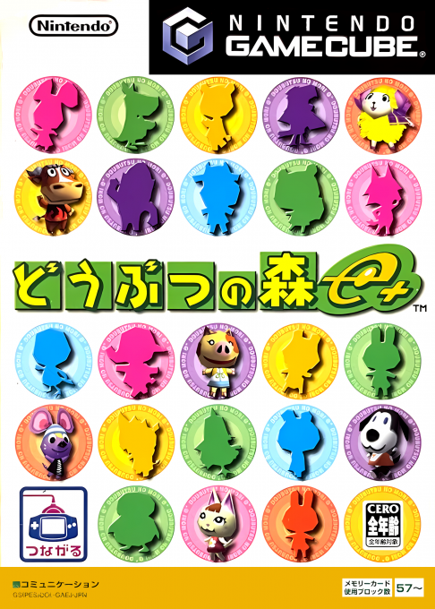 Doubutsu no Mori e plus