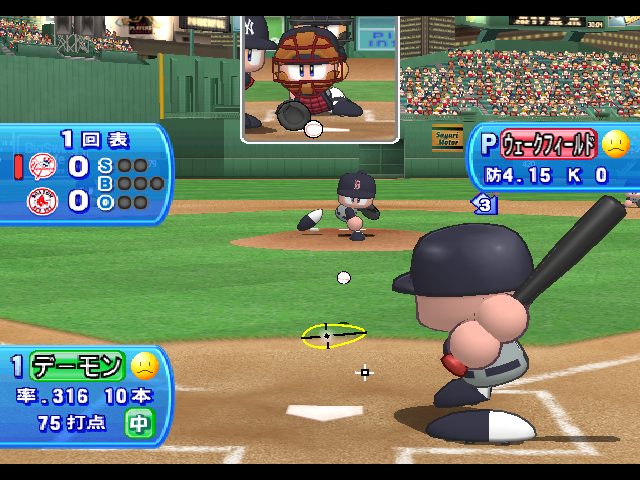 Image in-game