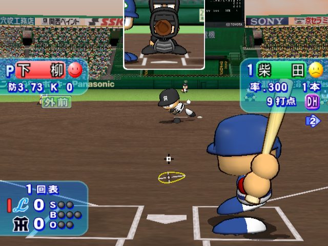 Image in-game