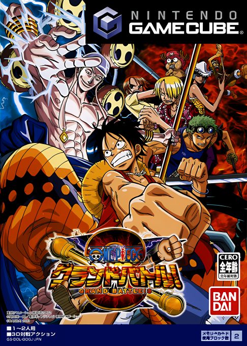 One Piece Grand Battle 3