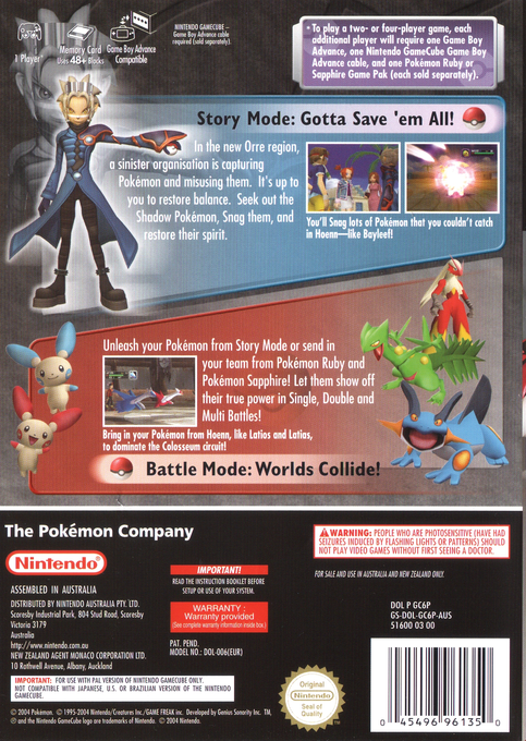 Pokémon Colosseum - Dos