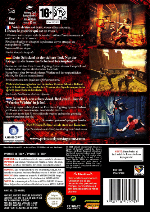 Prince of Persia : Warrior Within - Dos