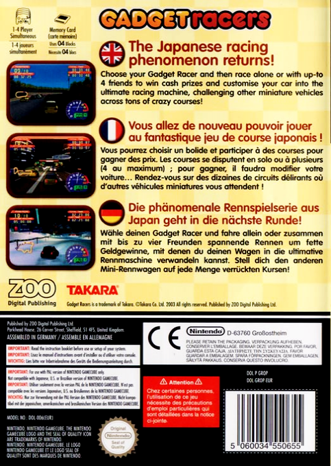 Road Trip : The Arcade Edition - Dos