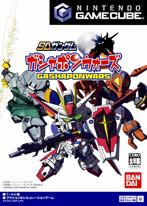 Sd Gundam - Gashapon Wars