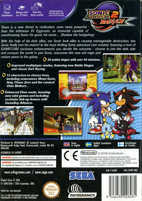 Sonic Adventure 2 Battle - Dos