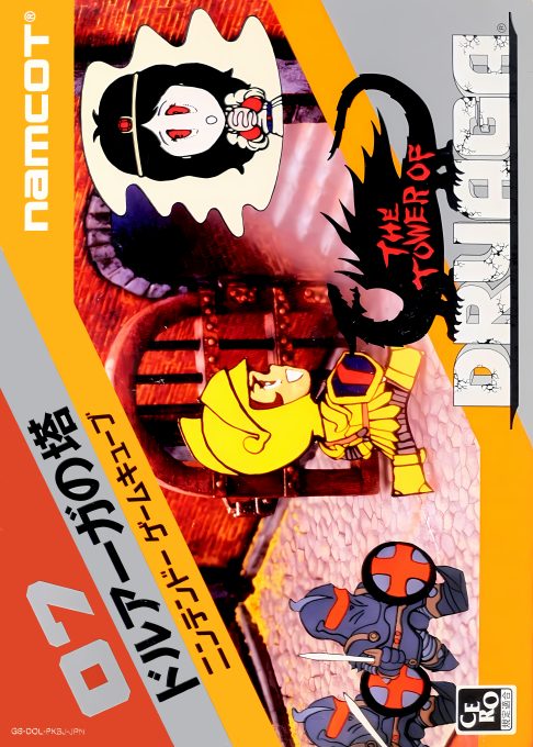 Tower Of Druaga, The