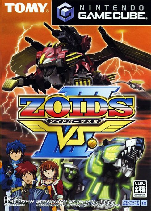 Zoids vs. III