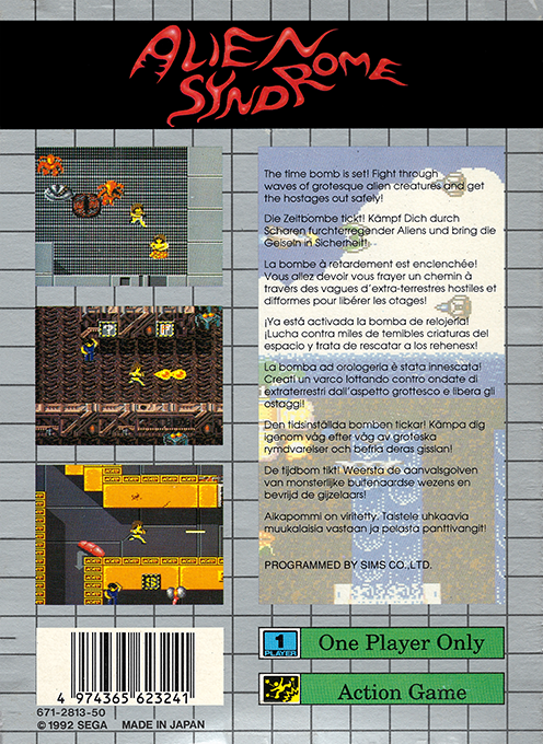 Alien Syndrome - Dos