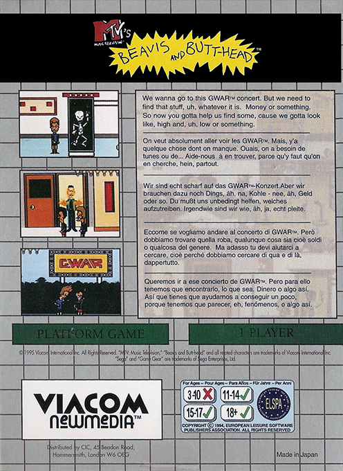 Beavis and Butt-Head - Dos