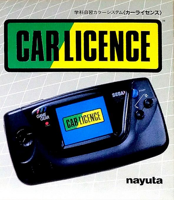 Car Licence