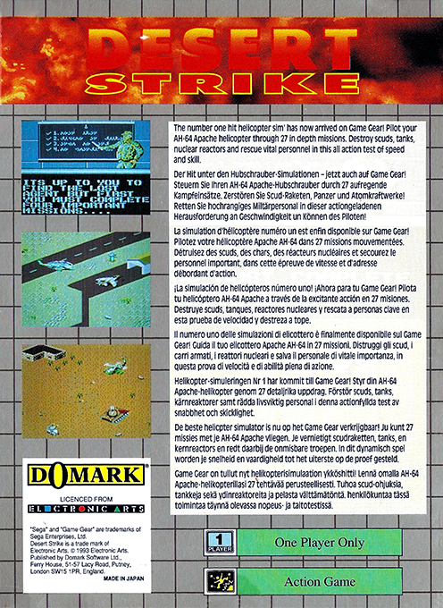 Desert Strike : Return to the Gulf - Dos