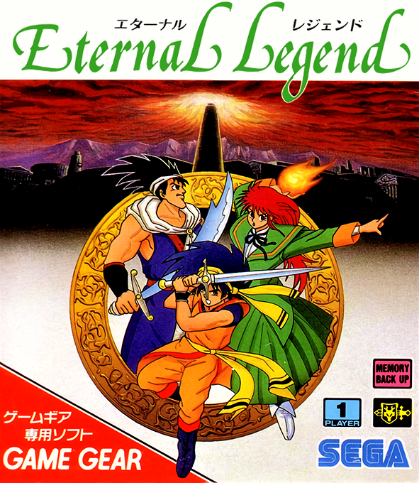 Eternal Legend - Eien No Densetsu