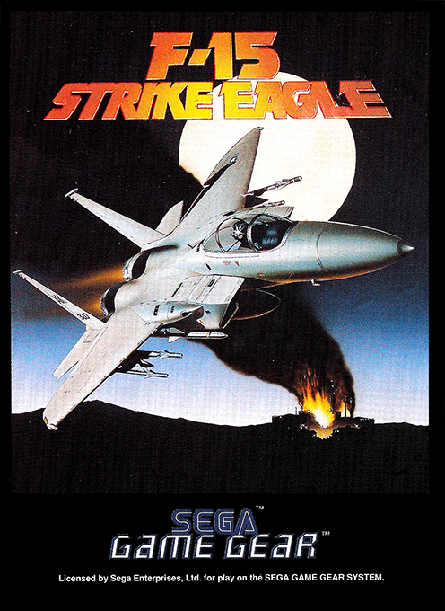 F-15 Strike Eagle