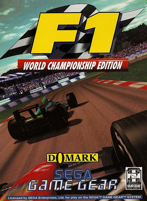 F1 - World Championship Edition
