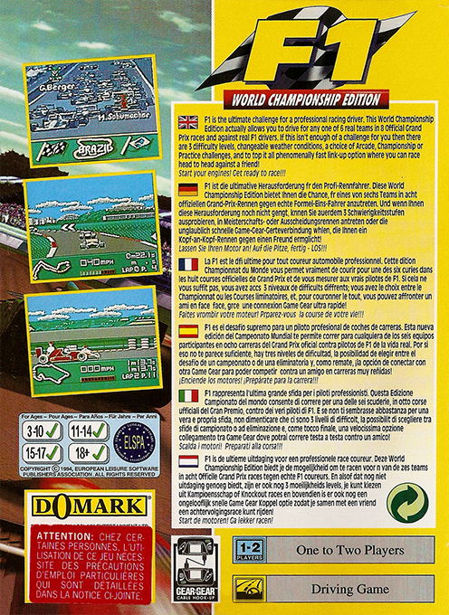 F1 - World Championship Edition - Dos