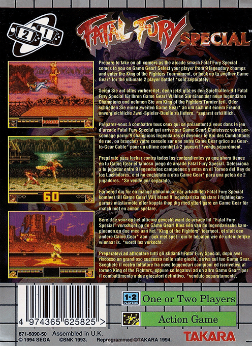 Fatal Fury Special - Dos