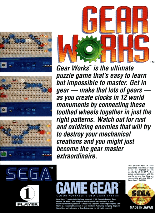 Gear Works - Dos