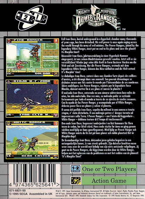 Mighty Morphin Power Rangers : The Movie - Dos