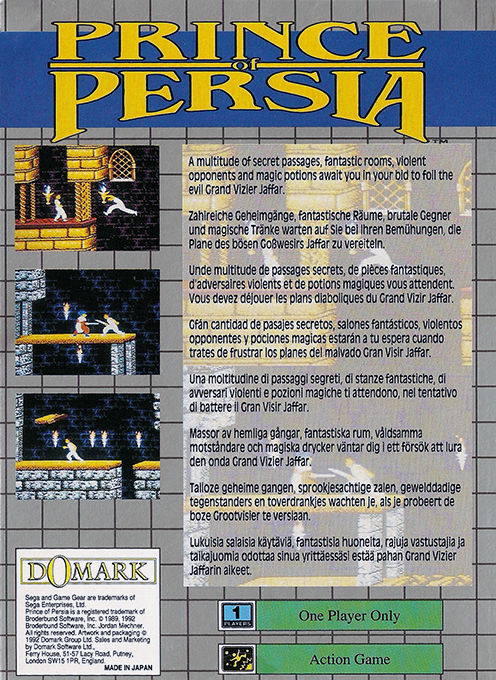 Prince of Persia - Dos