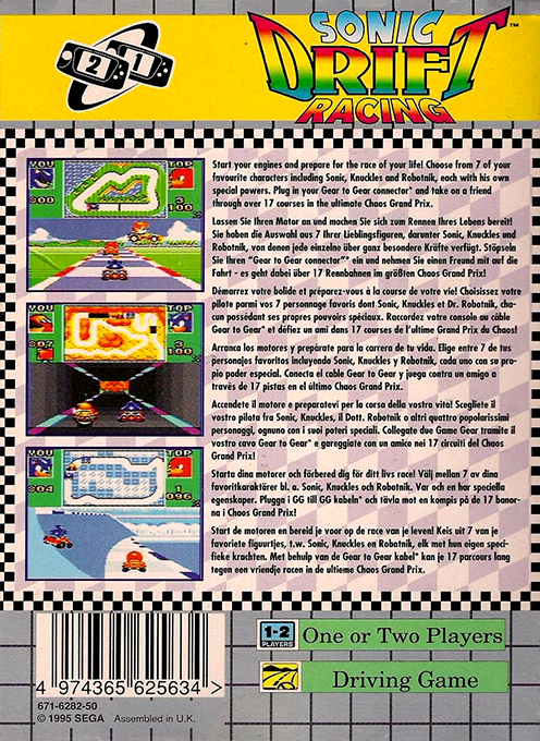 Sonic Drift Racing dos